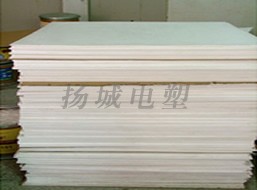 188bet体育注册性具有優良的工業用化學品的特性 188bet体育注册性具有優良的工業用化學品的特性