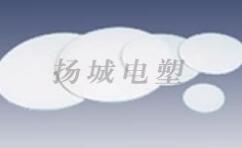 188bet体育注册在各種腐蝕性介質中工作的襯墊