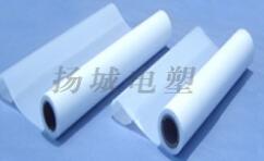 188bet体育注册在氟塑料中的消耗量 大