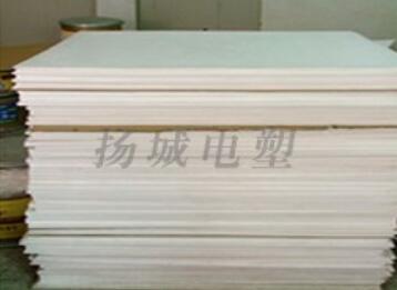 ptfe模壓板在工業領域中的應用