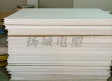 188bet体育注册作交通支架使用的注意事項 188bet体育注册作交通支架使用的注意事項