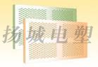 超高分子量聚乙烯(UHMW-PE)漏水板