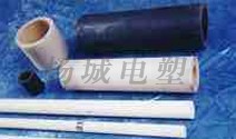 橡膠製品密封件